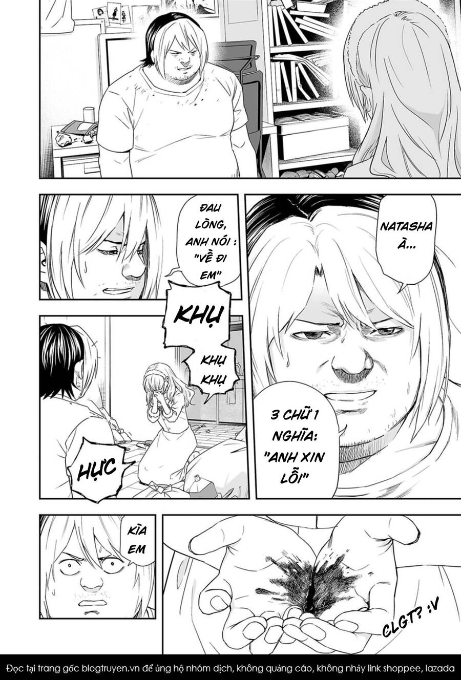 Tsuyoshi Chapter 53 - 11