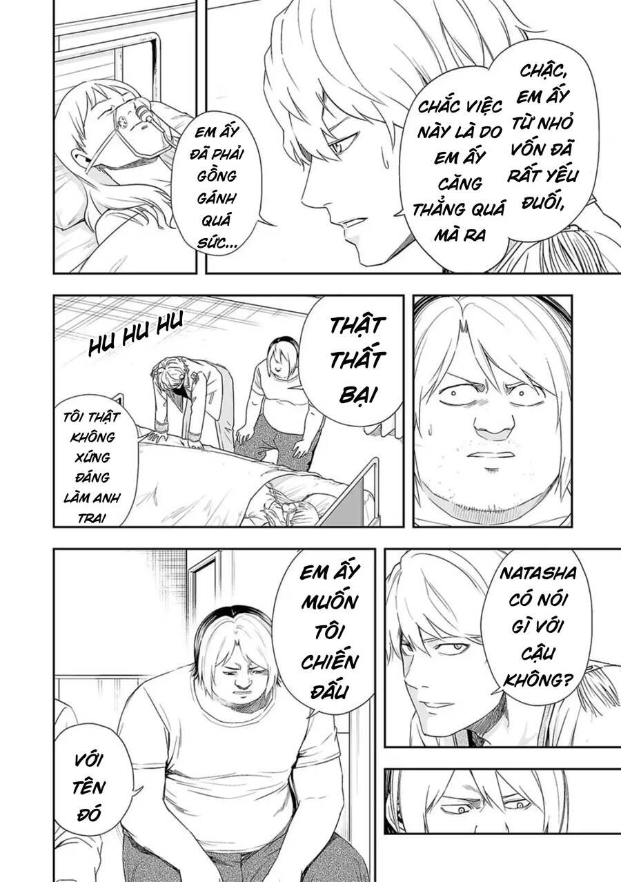 Tsuyoshi Chapter 54 - 5