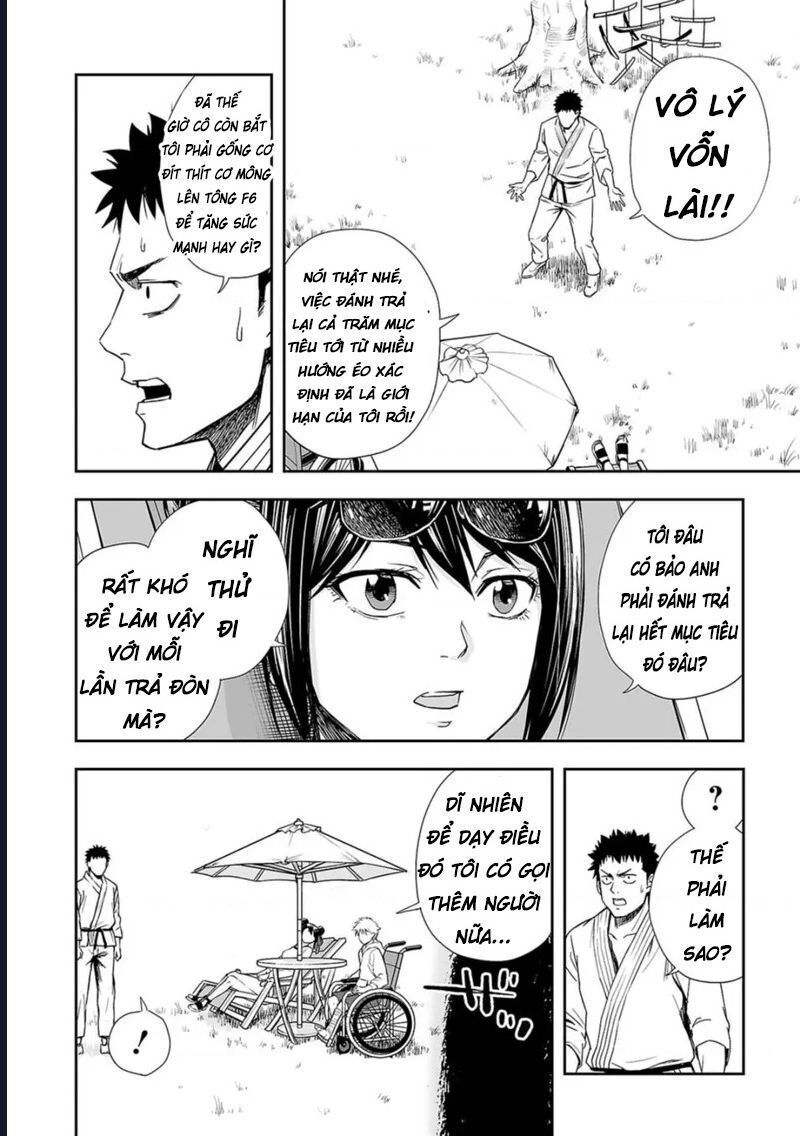 Tsuyoshi Chapter 55 - 12