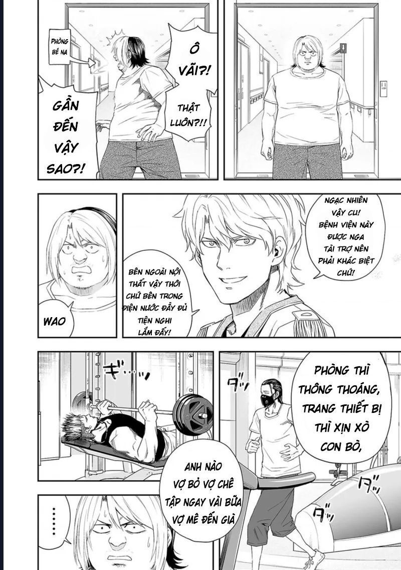 Tsuyoshi Chapter 55 - 5