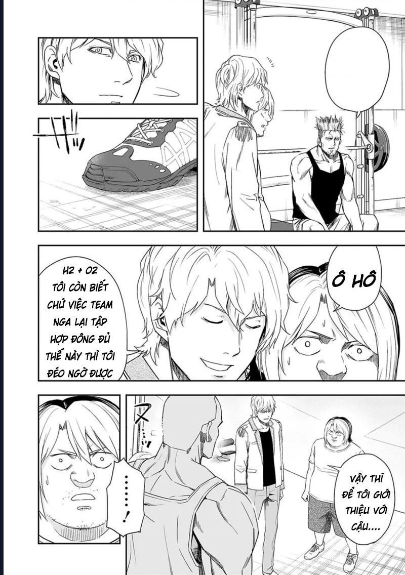 Tsuyoshi Chapter 55 - 7