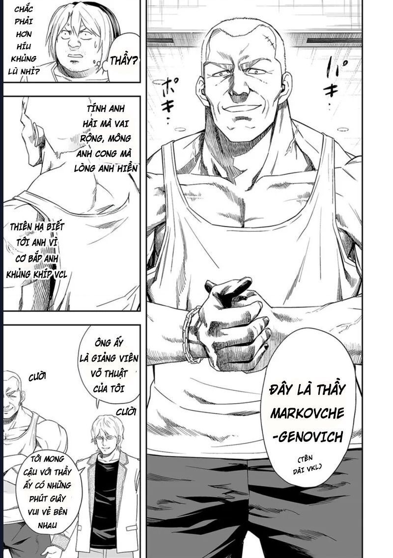 Tsuyoshi Chapter 55 - 8