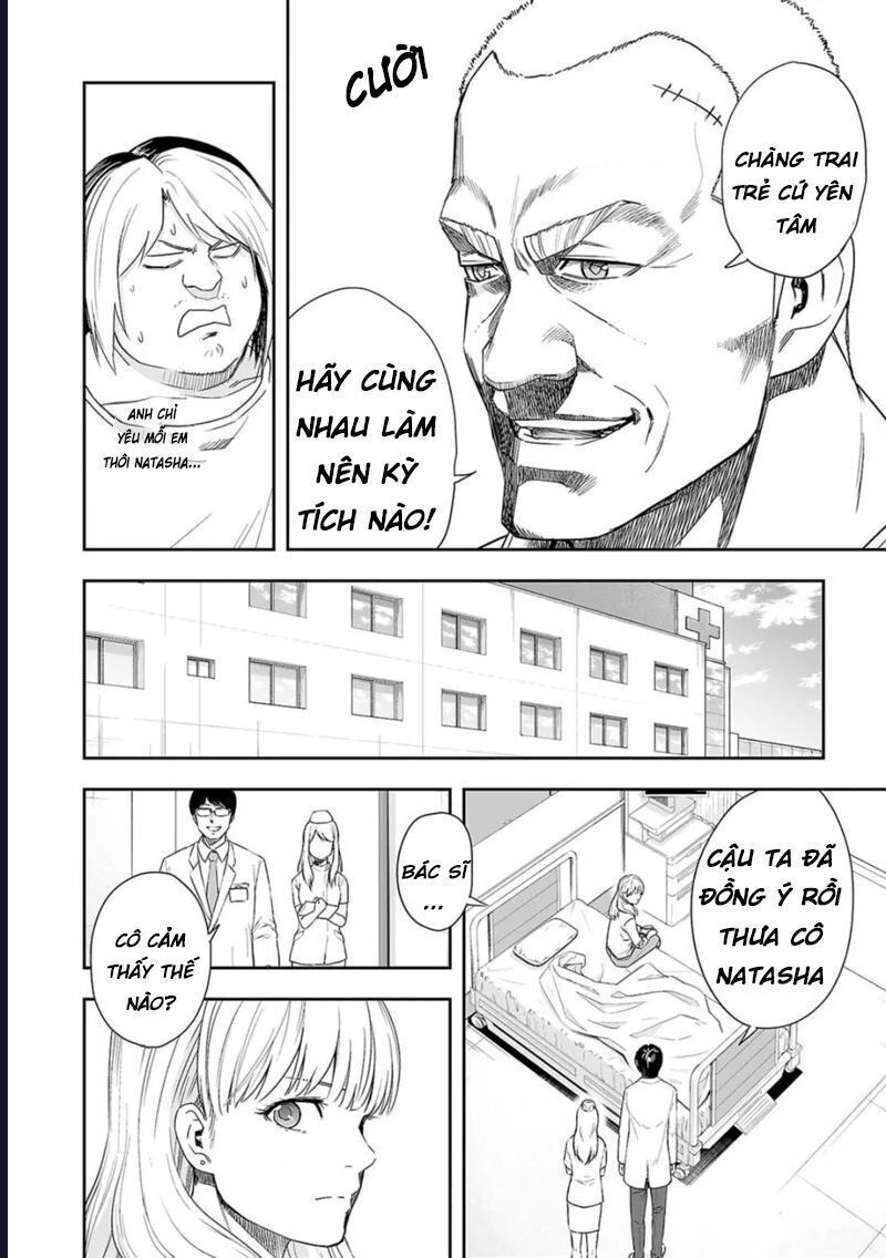 Tsuyoshi Chapter 55 - 9