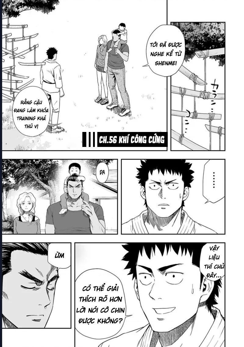 Tsuyoshi Chapter 56 - 3