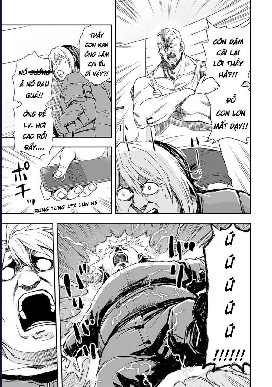 Tsuyoshi Chapter 57 - 13