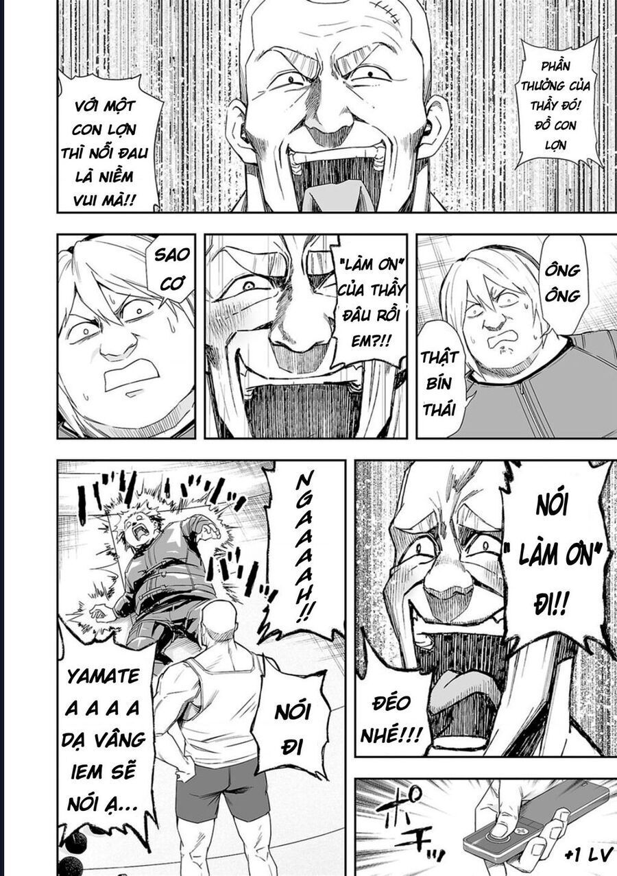 Tsuyoshi Chapter 57 - 14