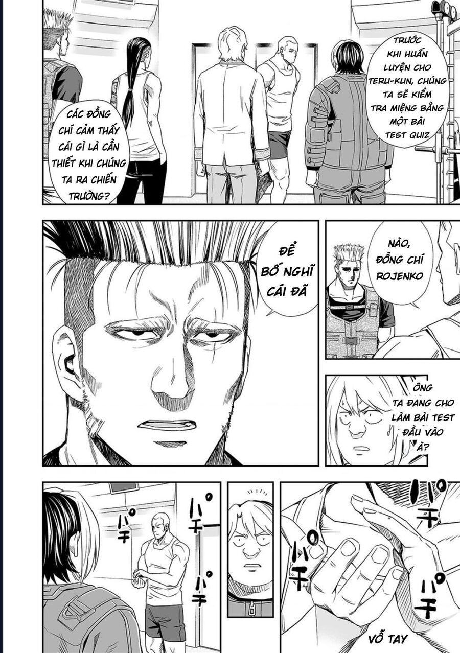 Tsuyoshi Chapter 57 - 4