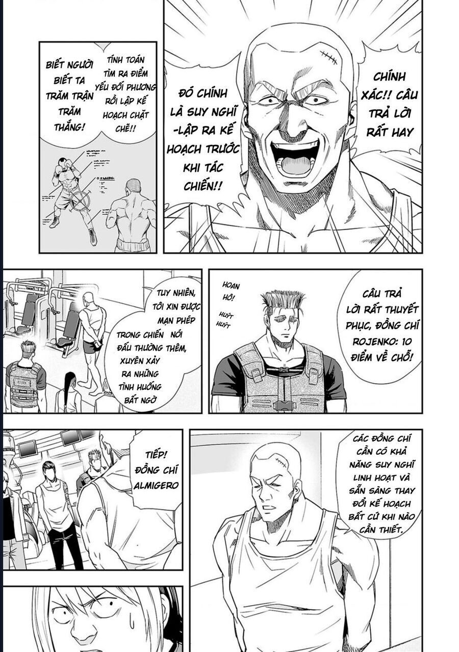 Tsuyoshi Chapter 57 - 5