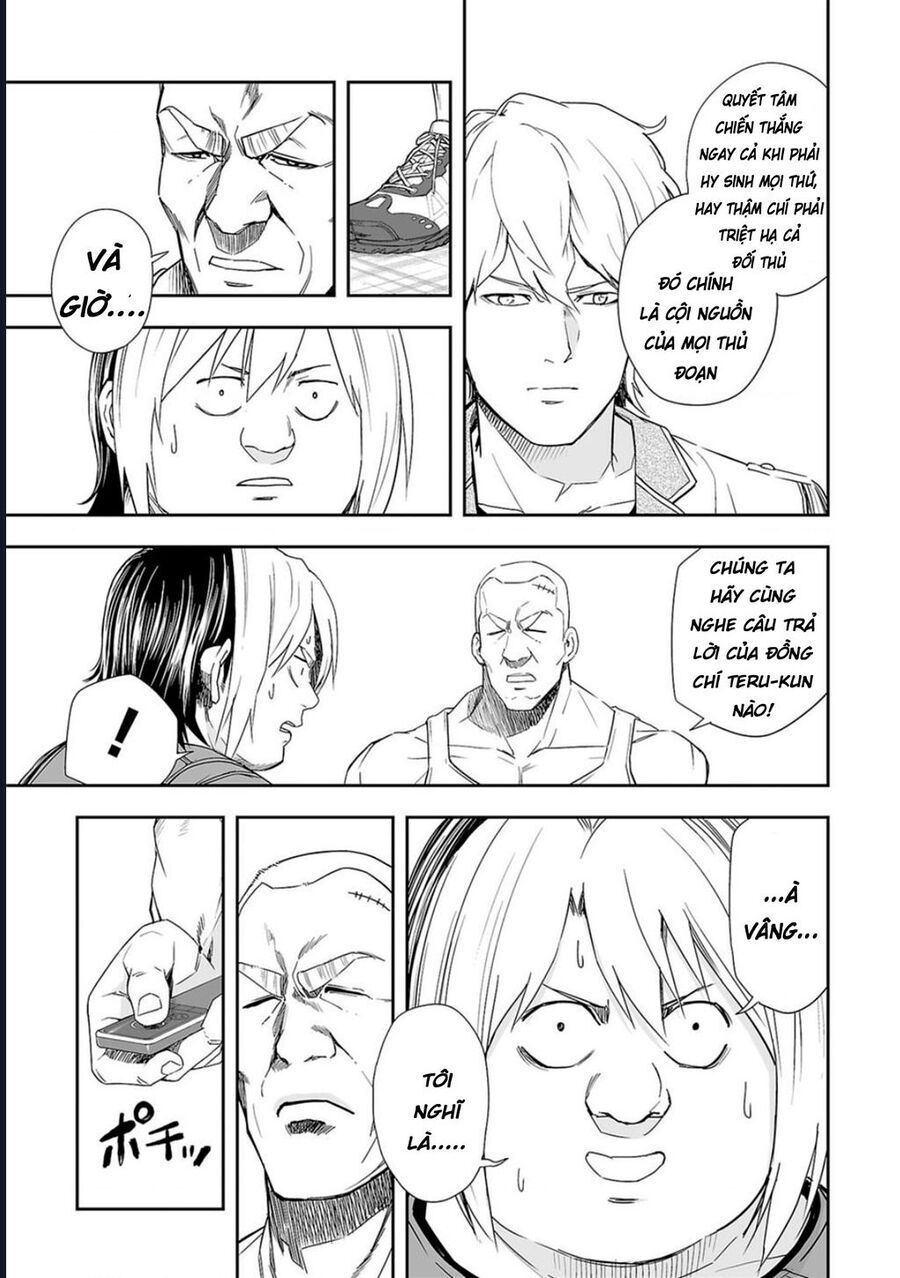 Tsuyoshi Chapter 57 - 9