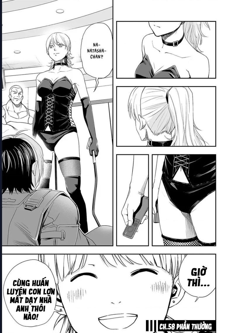 Tsuyoshi Chapter 58 - 2