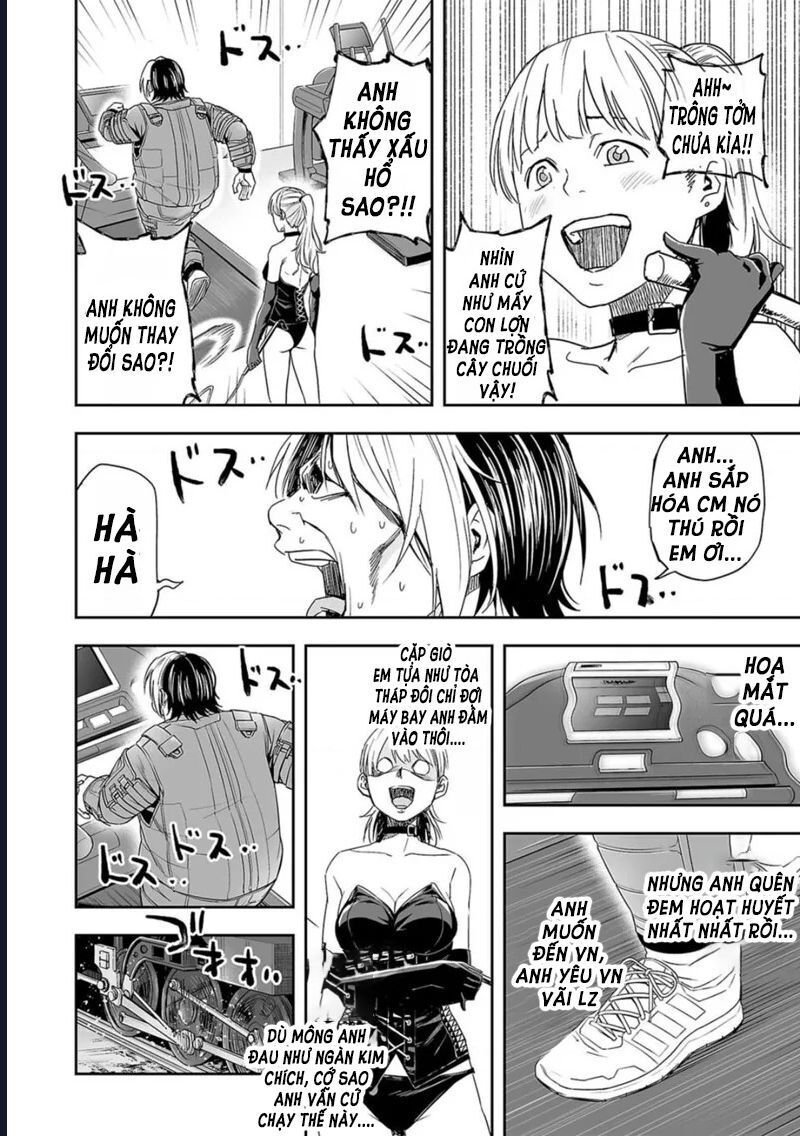 Tsuyoshi Chapter 58 - 11