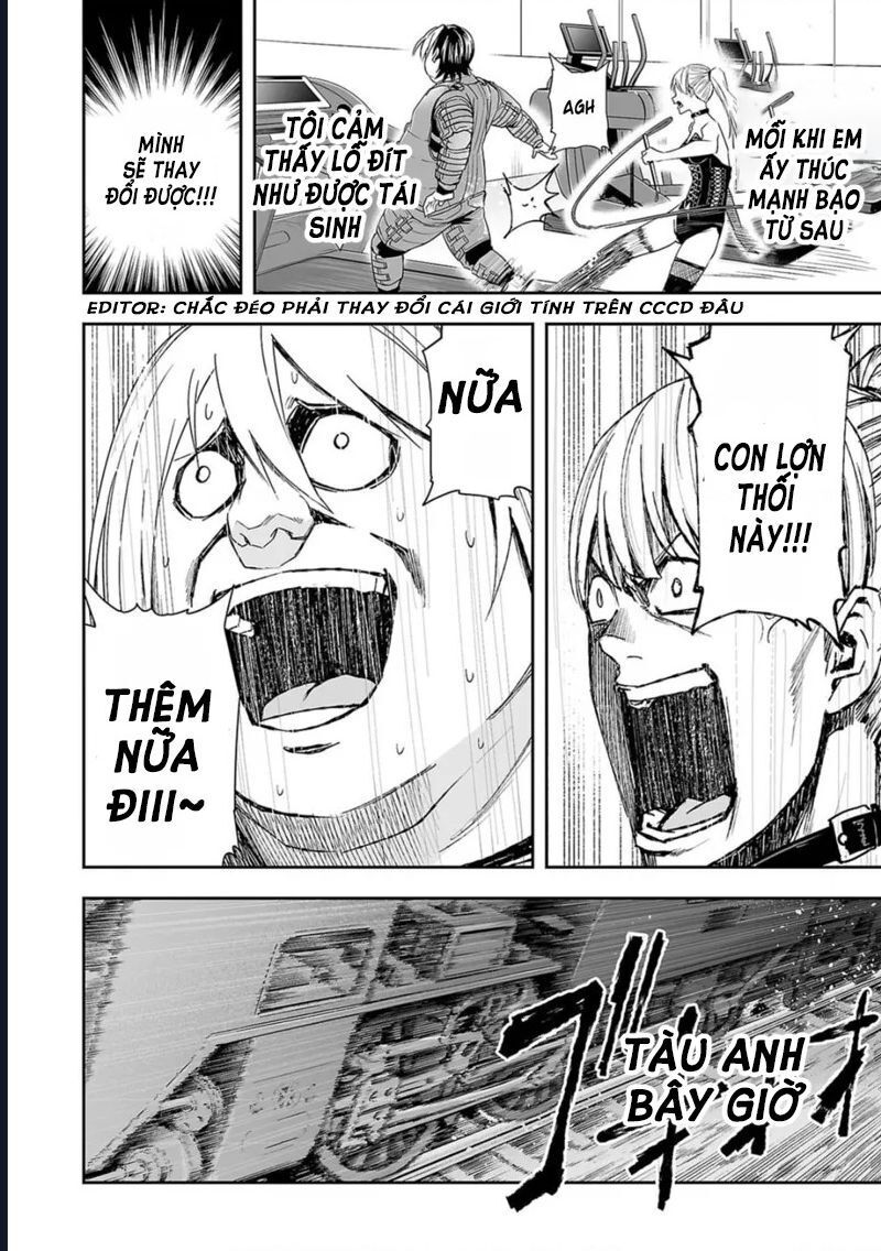 Tsuyoshi Chapter 58 - 15