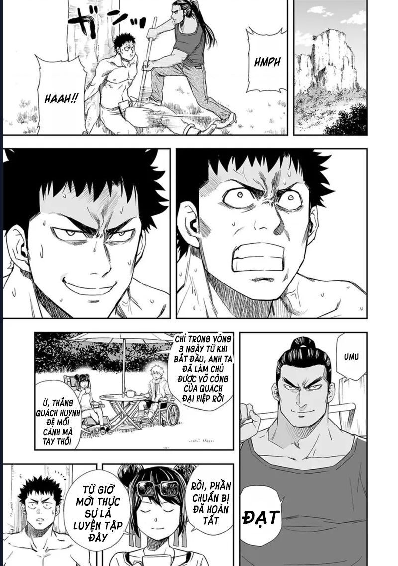 Tsuyoshi Chapter 58 - 18