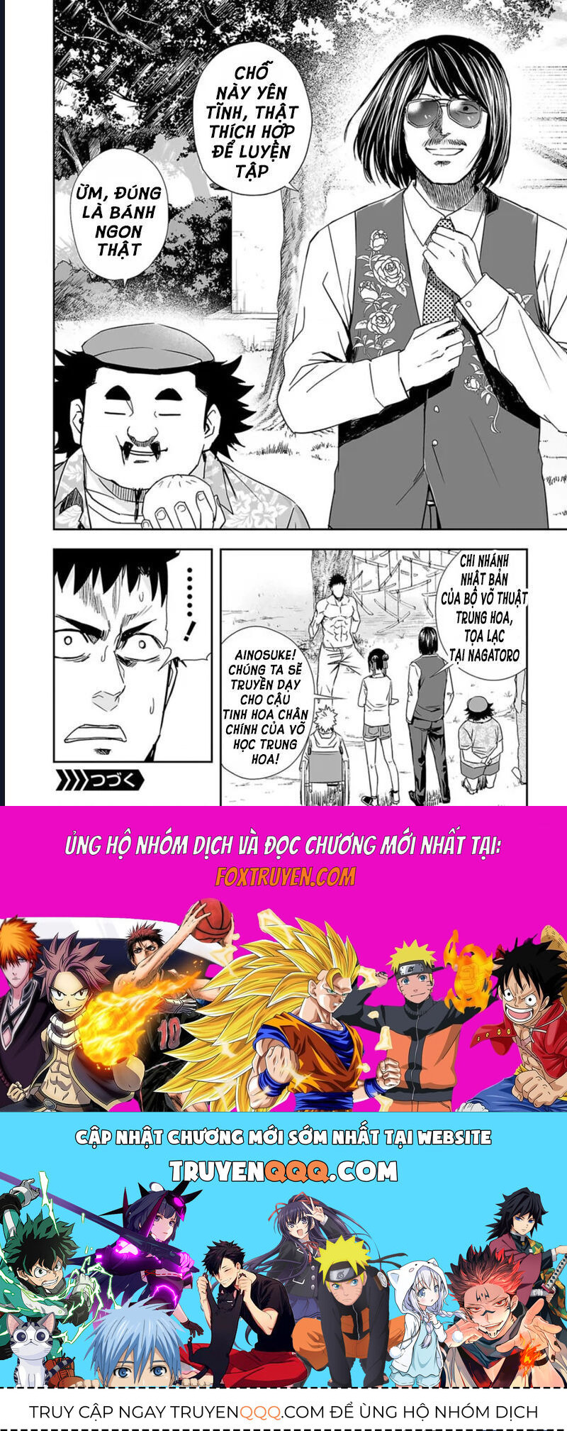 Tsuyoshi Chapter 58 - 19