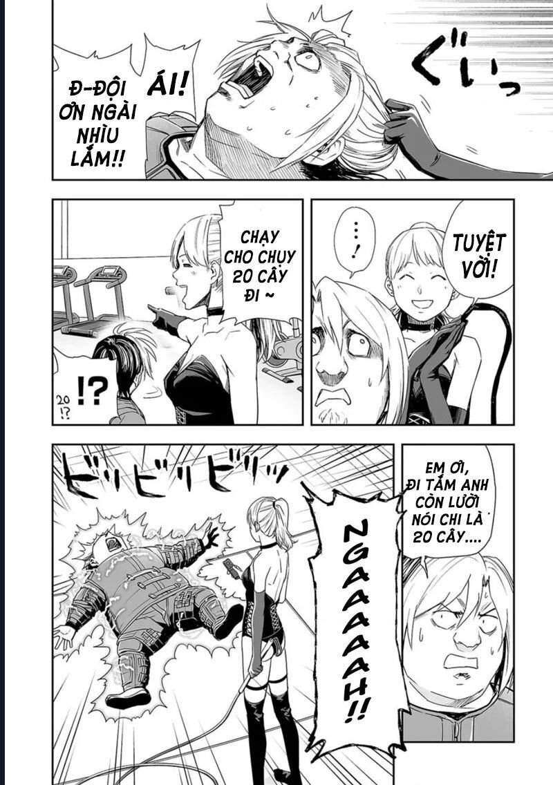 Tsuyoshi Chapter 58 - 5