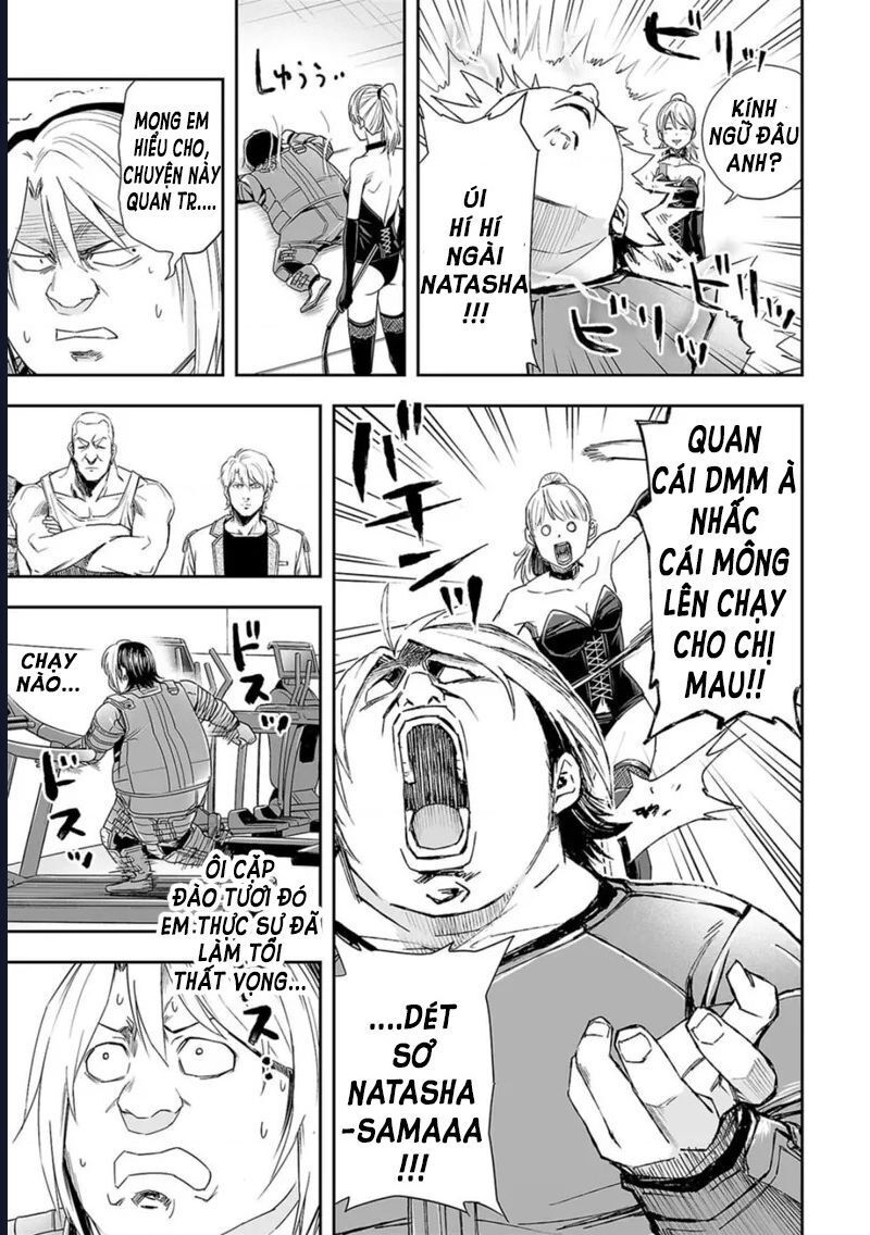 Tsuyoshi Chapter 58 - 6