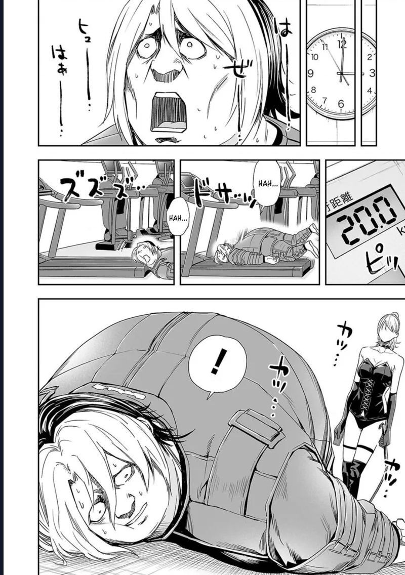 Tsuyoshi Chapter 58 - 7