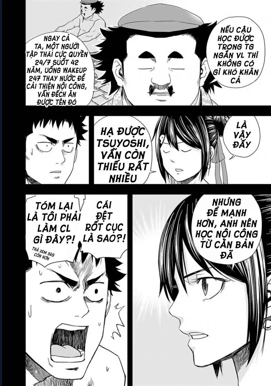 Tsuyoshi Chapter 59 - 11