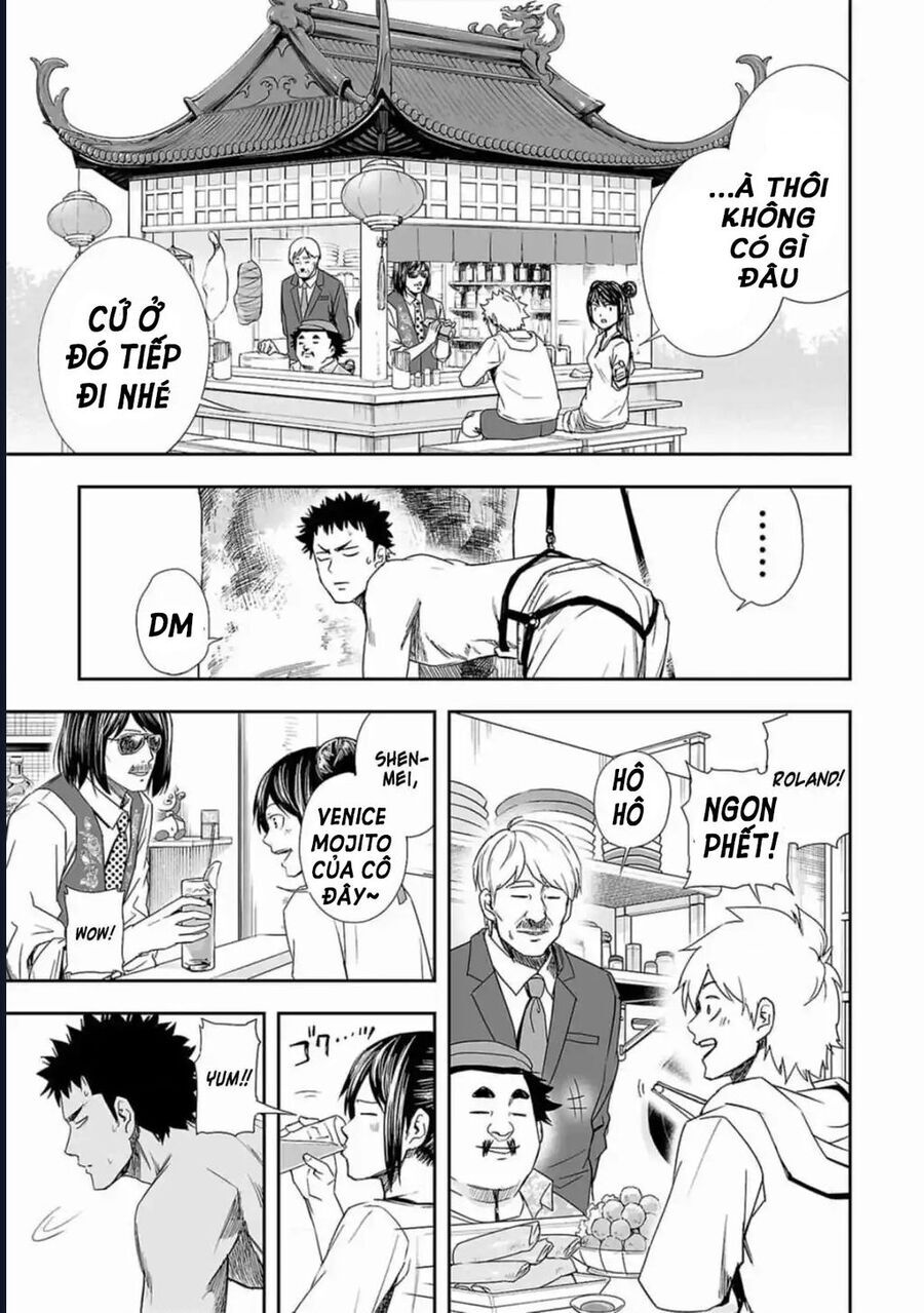 Tsuyoshi Chapter 59 - 14