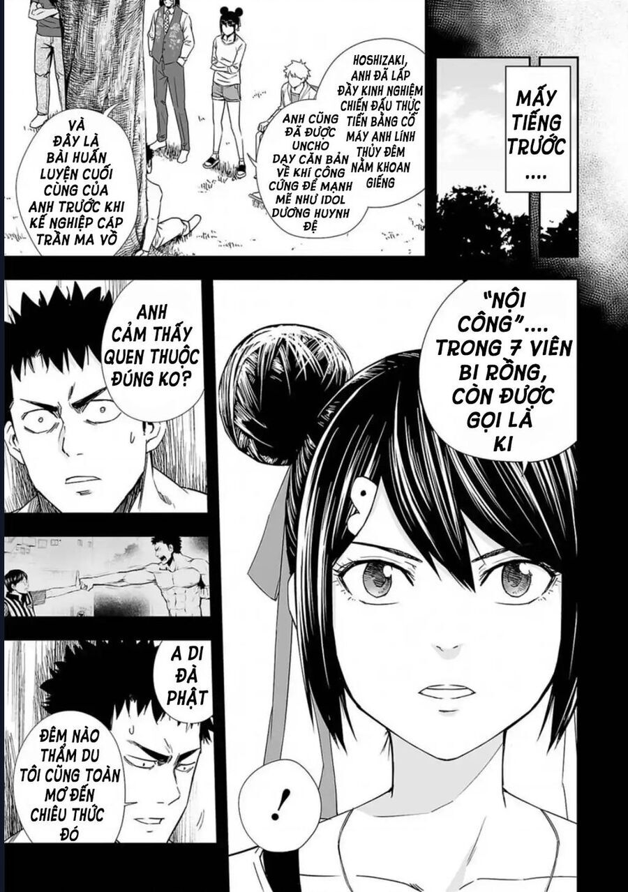Tsuyoshi Chapter 59 - 4