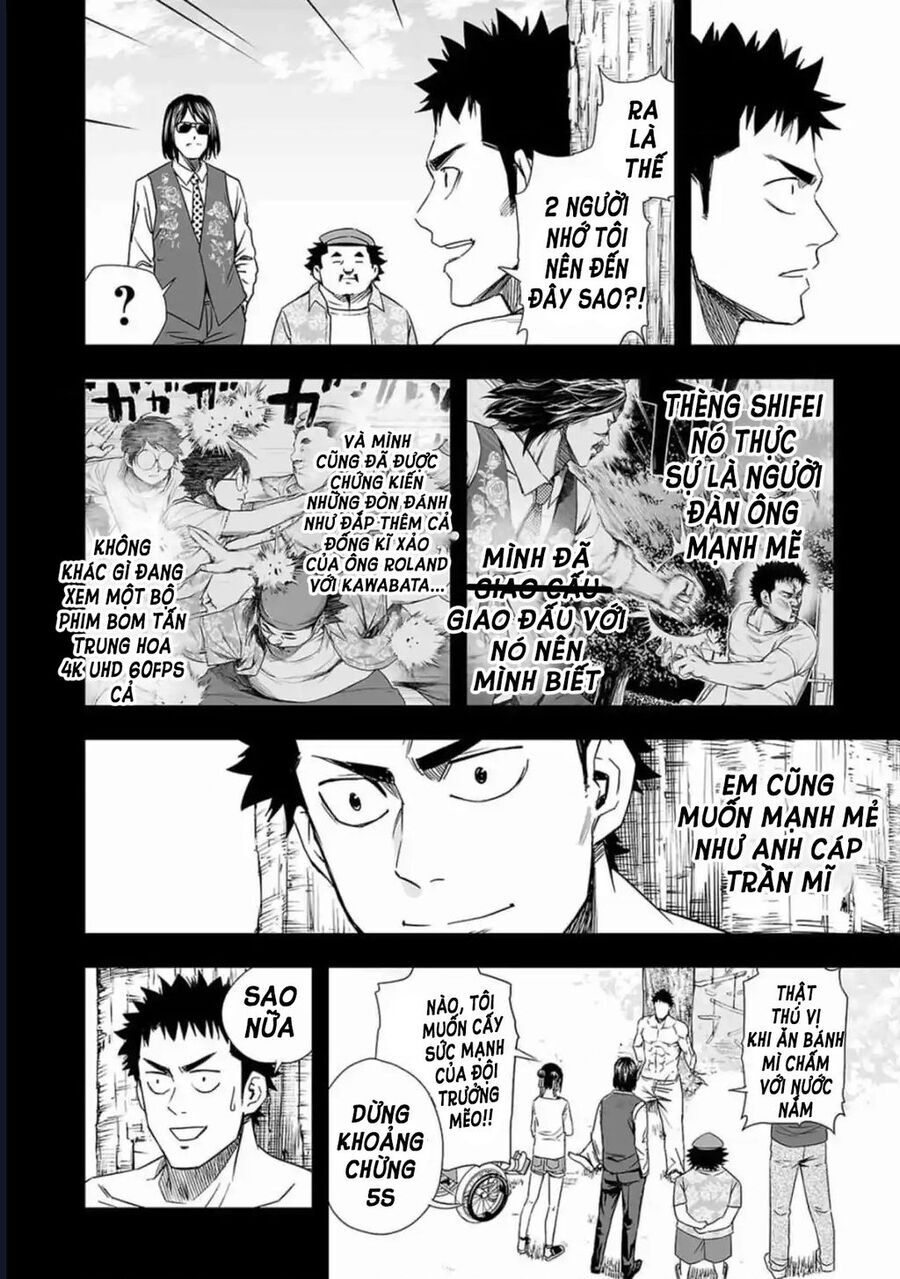 Tsuyoshi Chapter 59 - 5