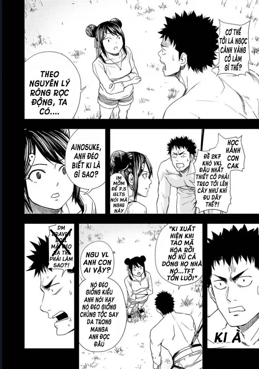 Tsuyoshi Chapter 59 - 7