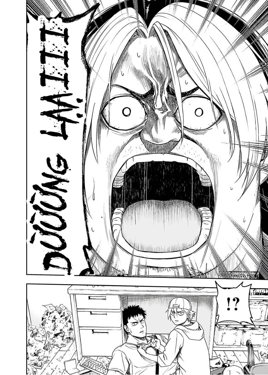 Tsuyoshi Chapter 10 - 19