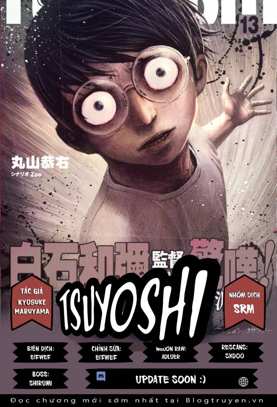 Tsuyoshi Chapter 11 - 1