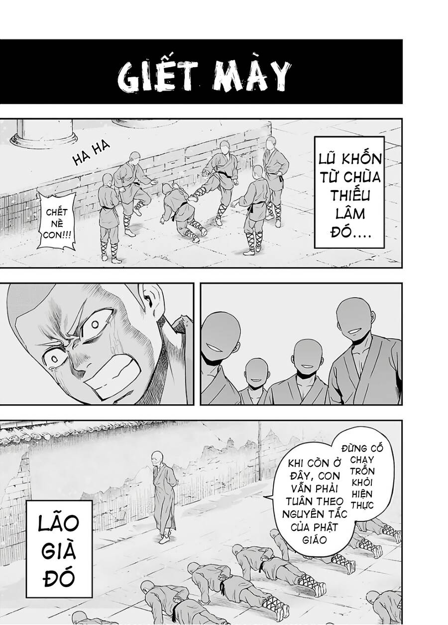 Tsuyoshi Chapter 12 - 4