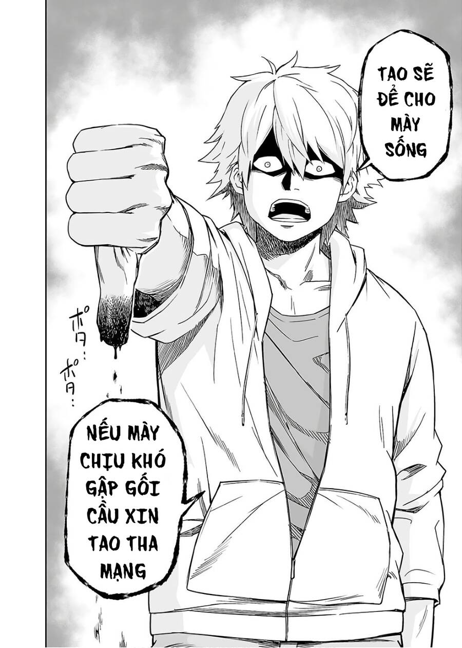 Tsuyoshi Chapter 12 - 7