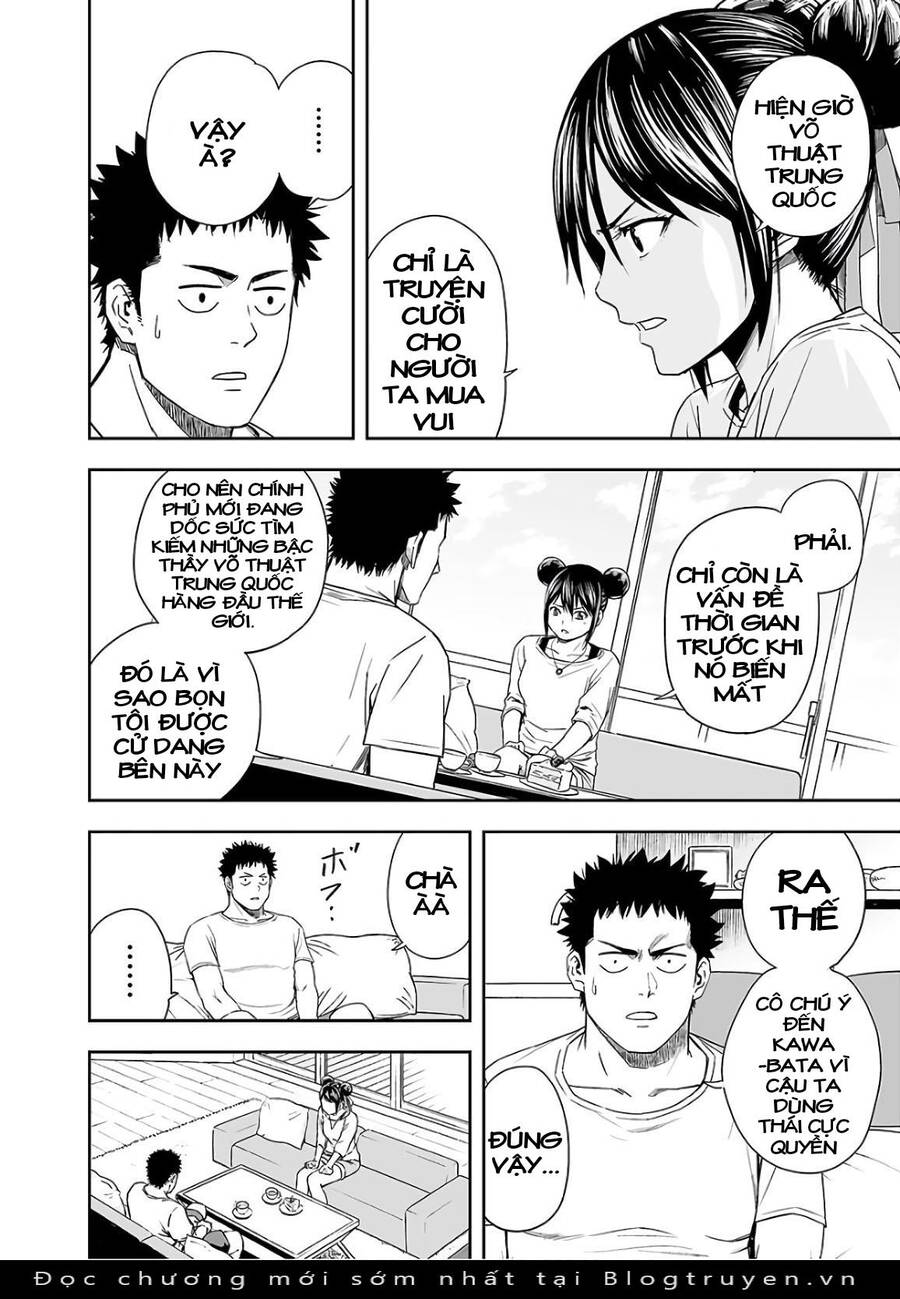 Tsuyoshi Chapter 14 - 11