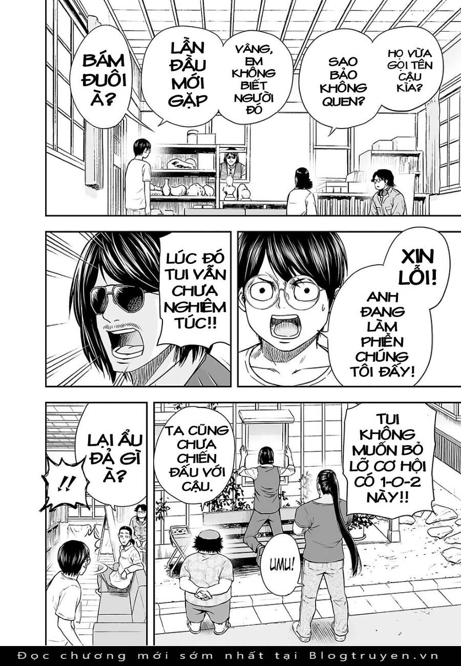 Tsuyoshi Chapter 14 - 21