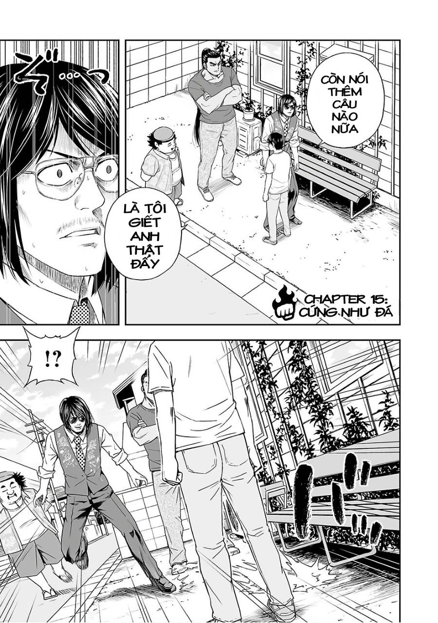 Tsuyoshi Chapter 15 - 2