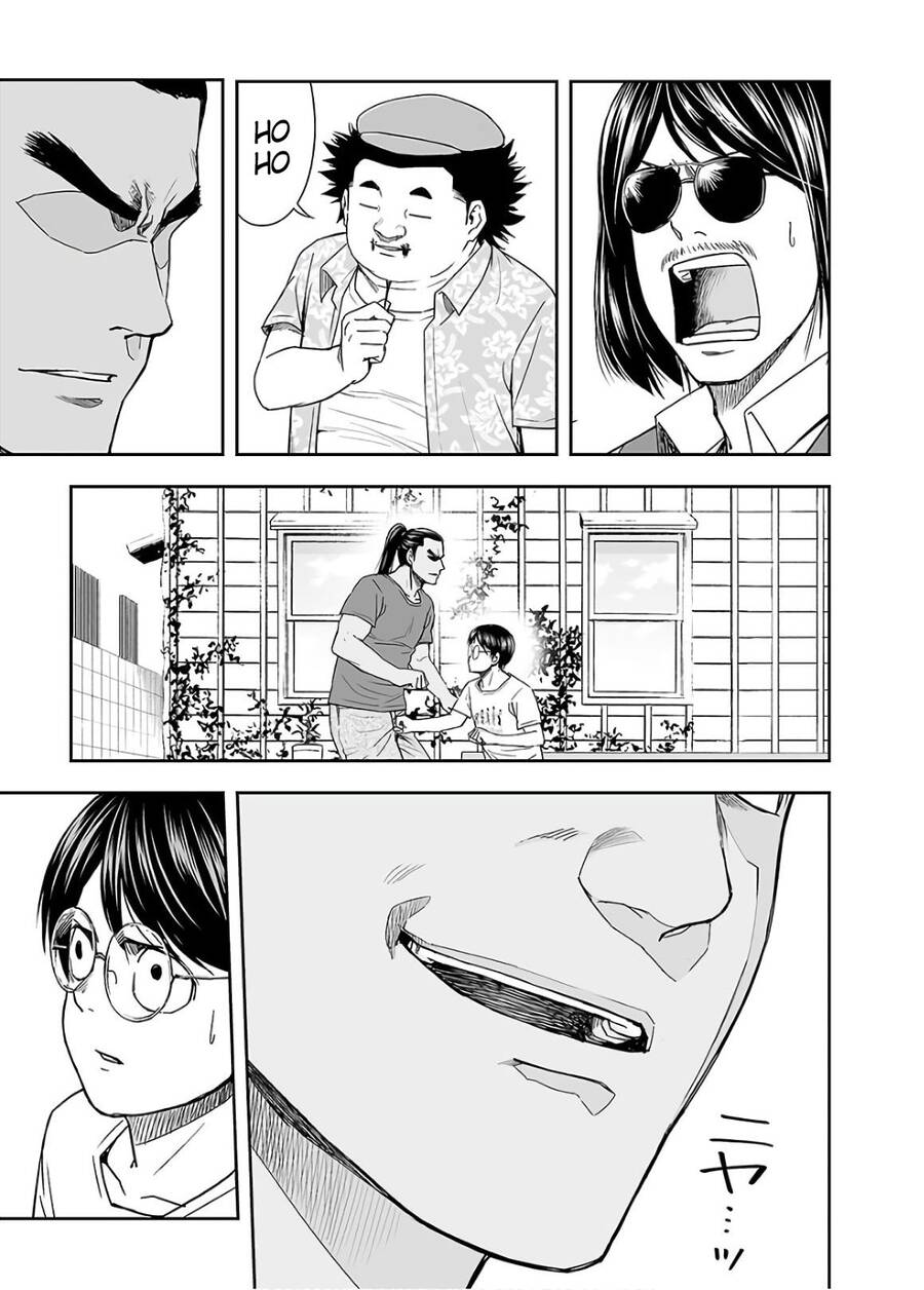 Tsuyoshi Chapter 15 - 12