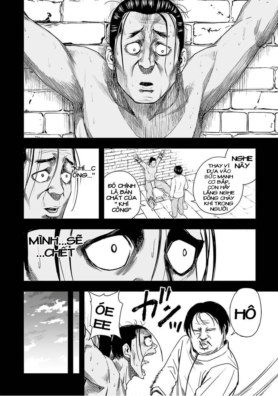 Tsuyoshi Chapter 15 - 17