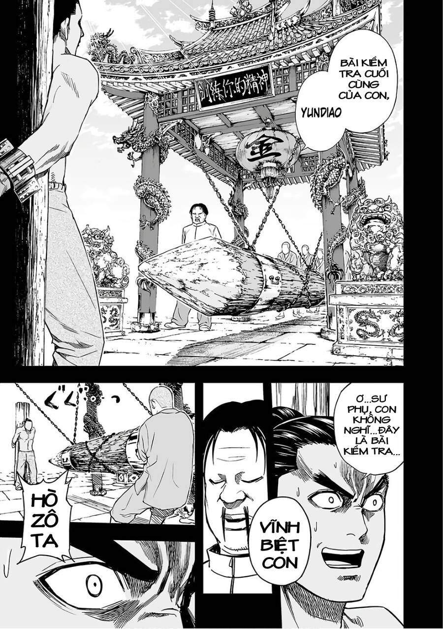 Tsuyoshi Chapter 15 - 18