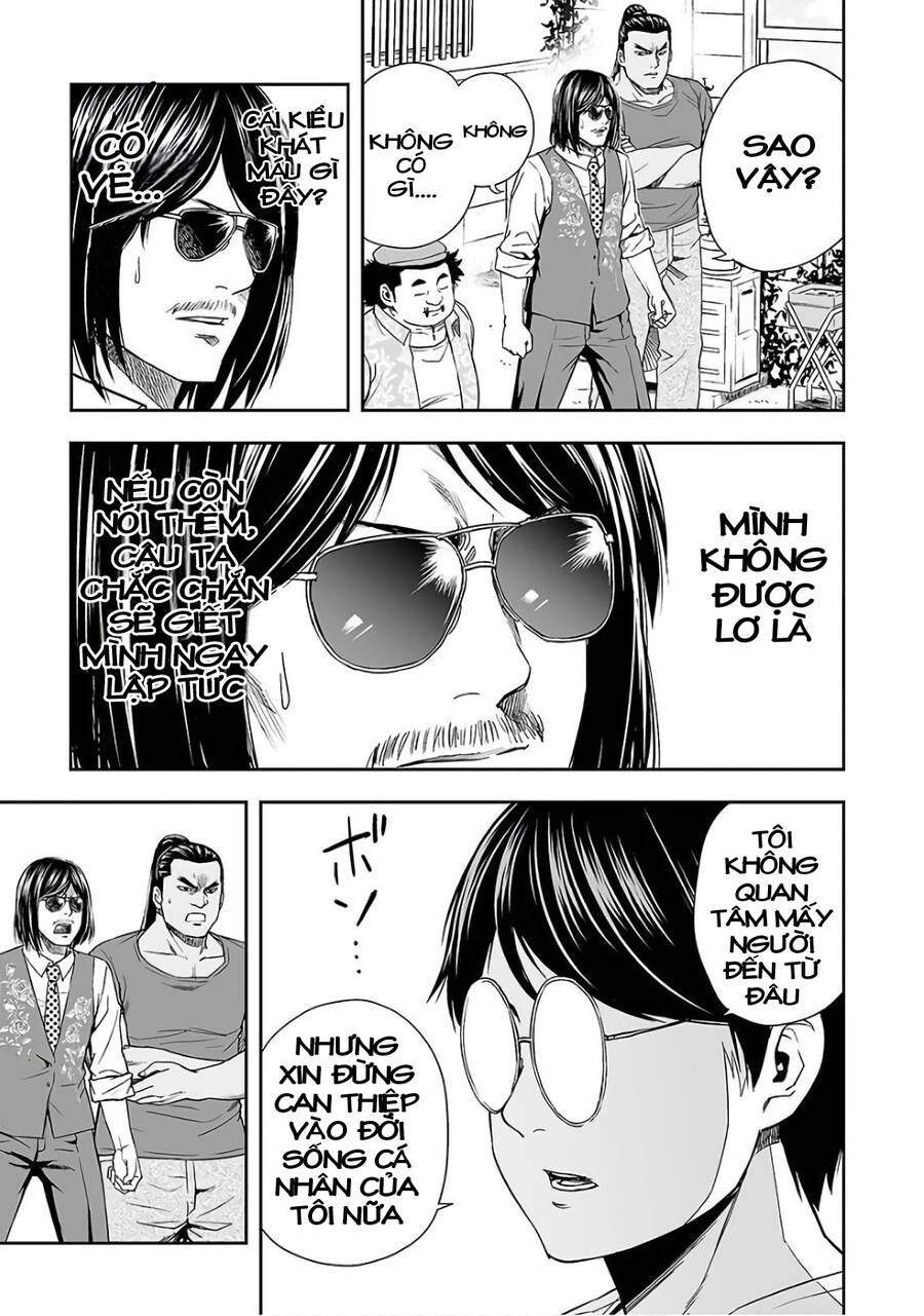 Tsuyoshi Chapter 15 - 4