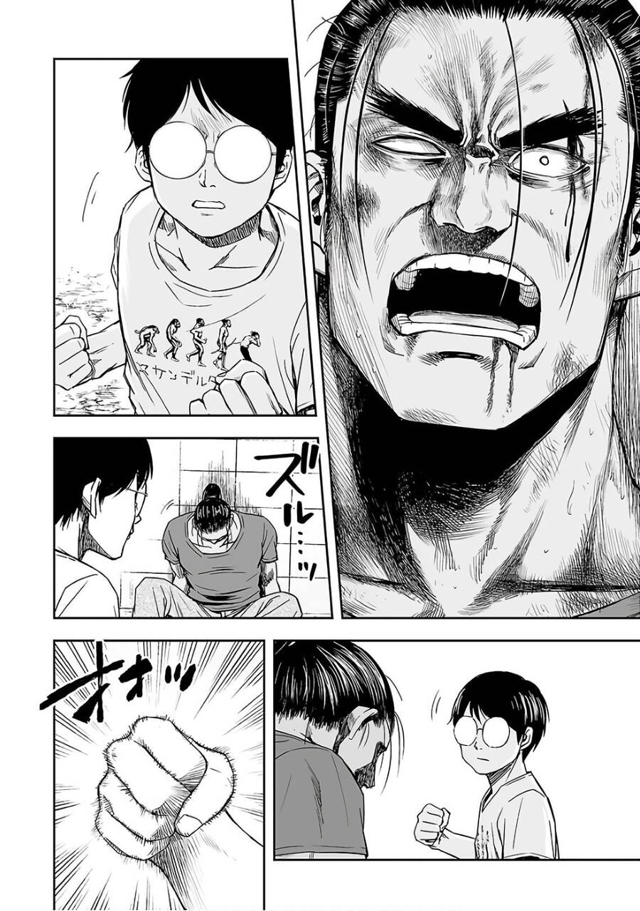 Tsuyoshi Chapter 16 - 15