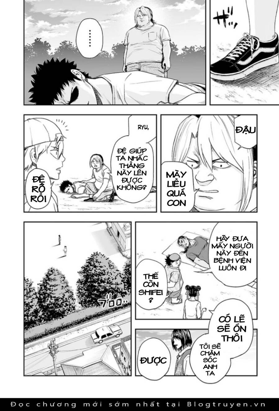 Tsuyoshi Chapter 26 - 3