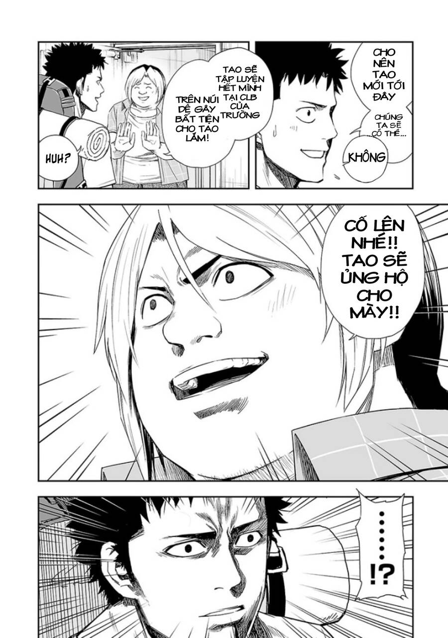 Tsuyoshi Chapter 32 - 9
