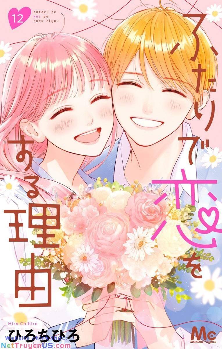 Futari De Koi Wo Suru Riyuu Chapter 69 - 1