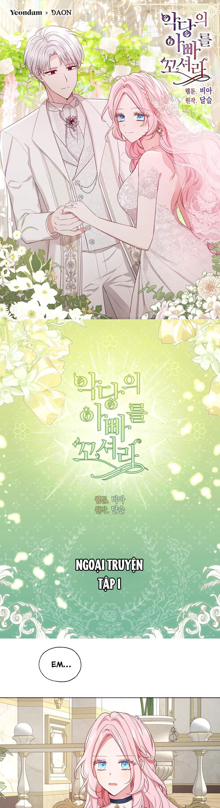 Quyến Rũ Cha Của Nhân Vật Phản Diện Chapter 141 - 1