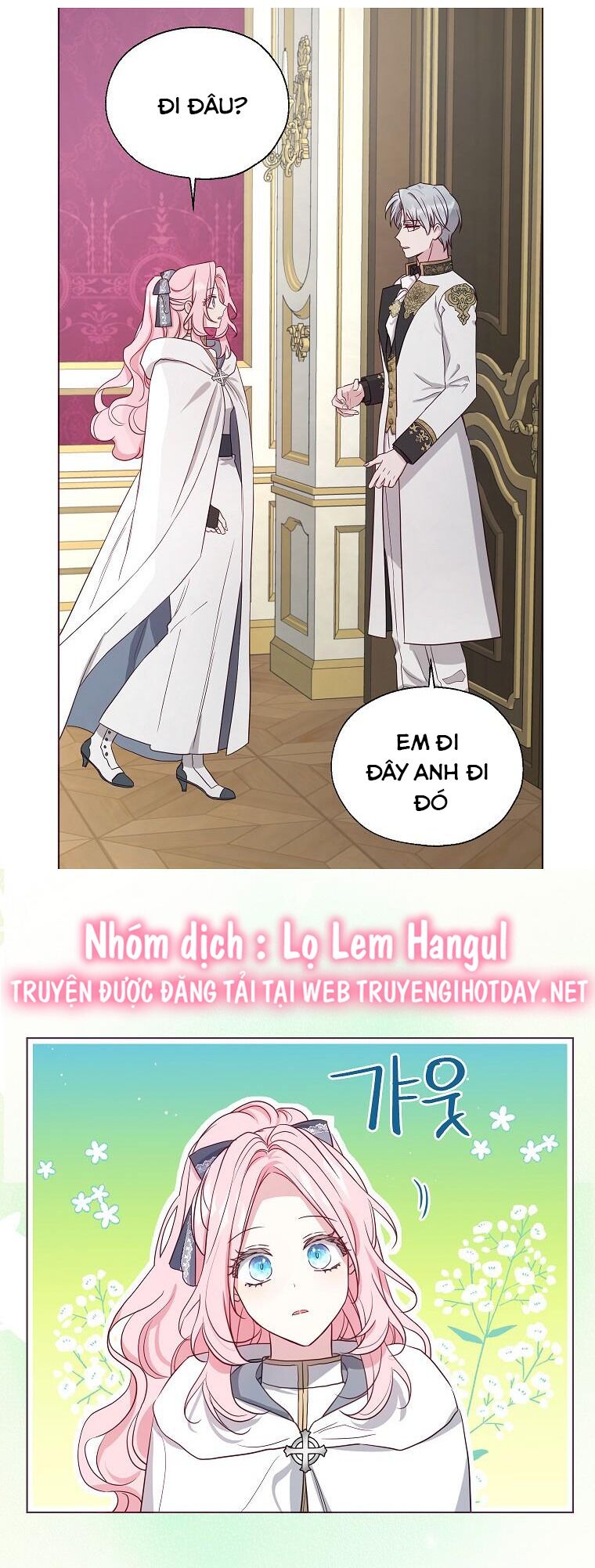 Quyến Rũ Cha Của Nhân Vật Phản Diện Chapter 147 - 34