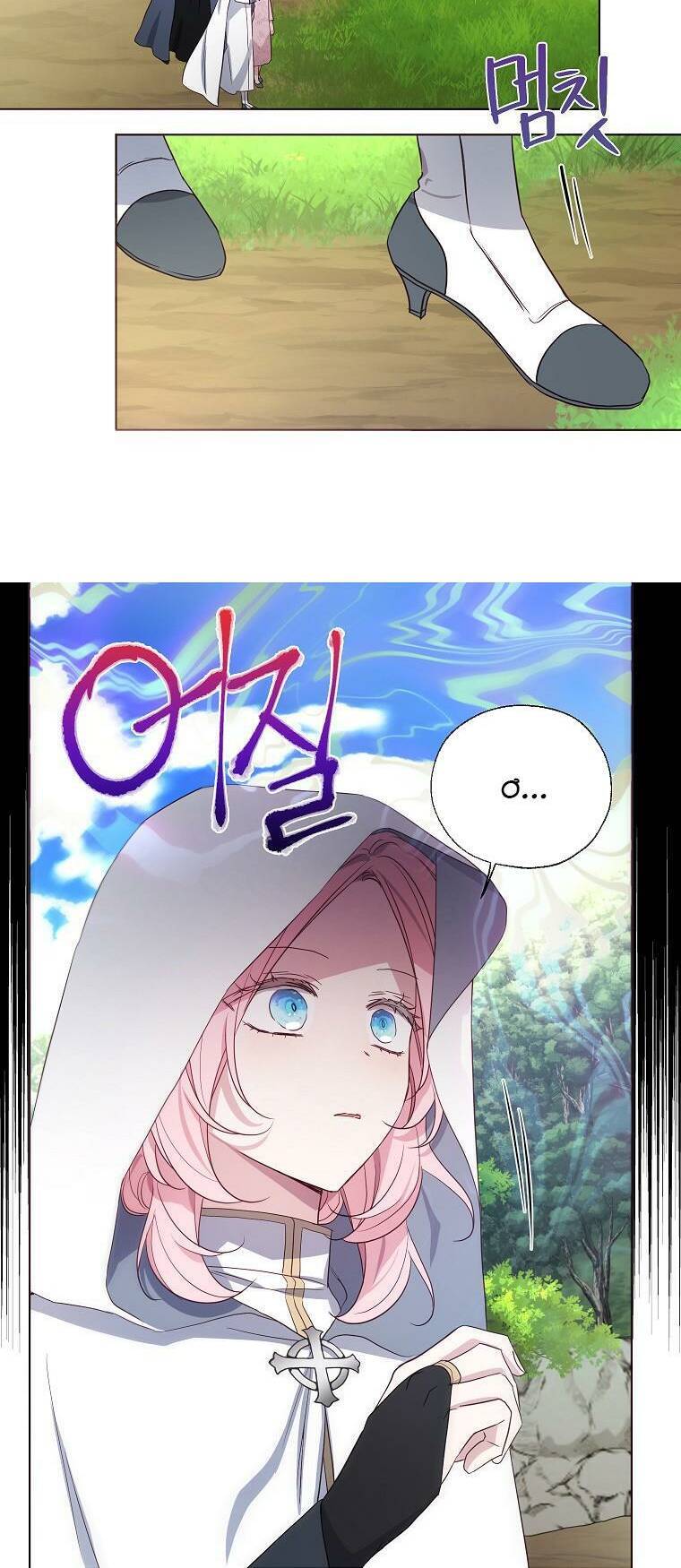 Quyến Rũ Cha Của Nhân Vật Phản Diện Chapter 148 - 36