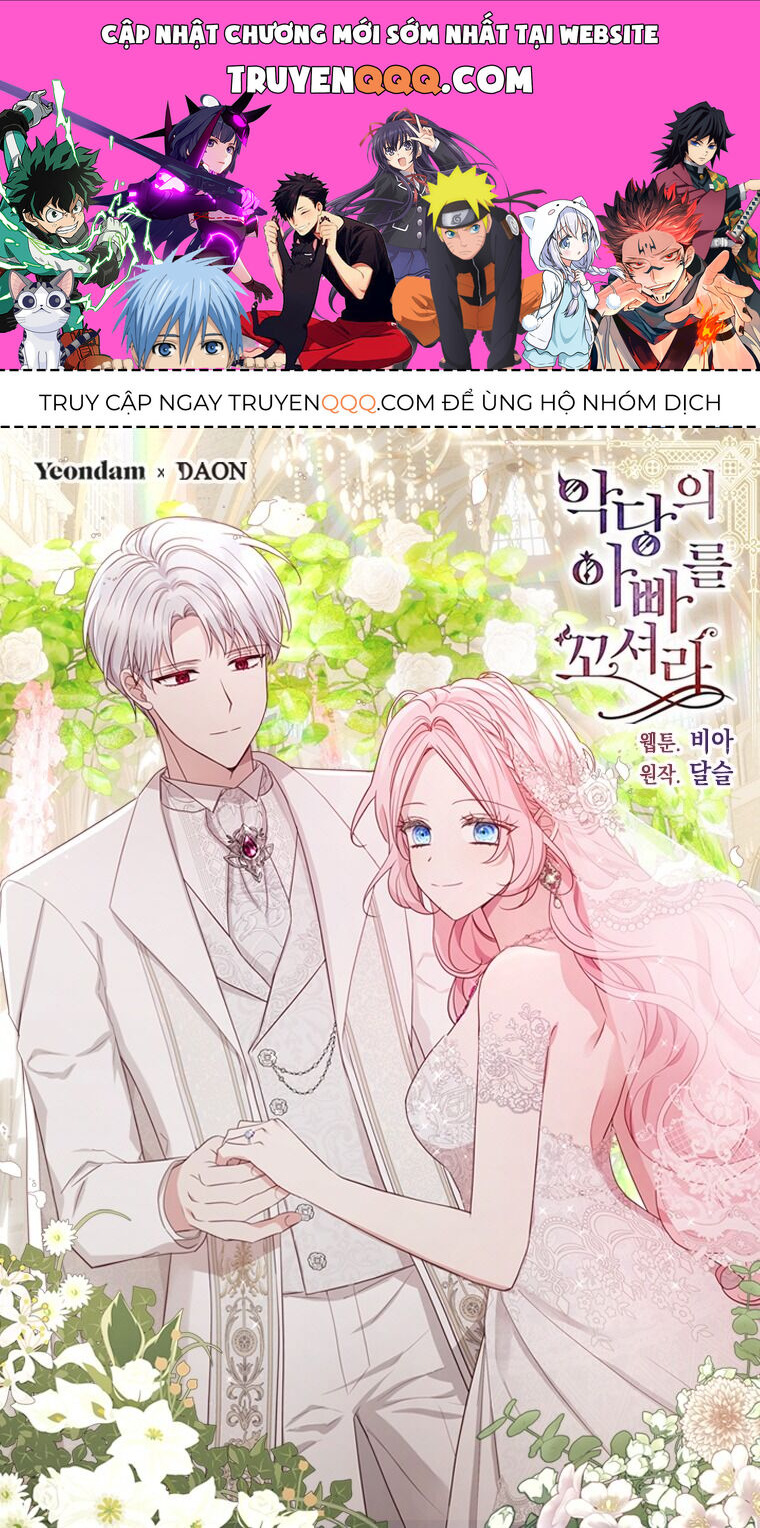 Quyến Rũ Cha Của Nhân Vật Phản Diện Chapter 151 - 1