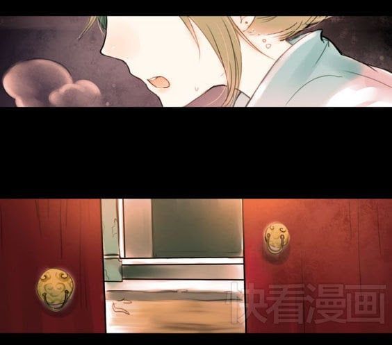 Nam Yên Trai Bút Lục Chapter 1.1 - 4