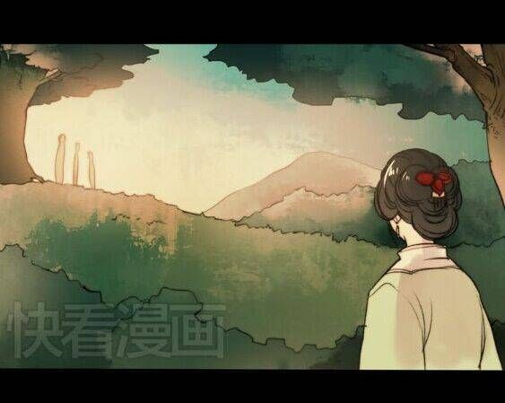 Nam Yên Trai Bút Lục Chapter 11 - 79