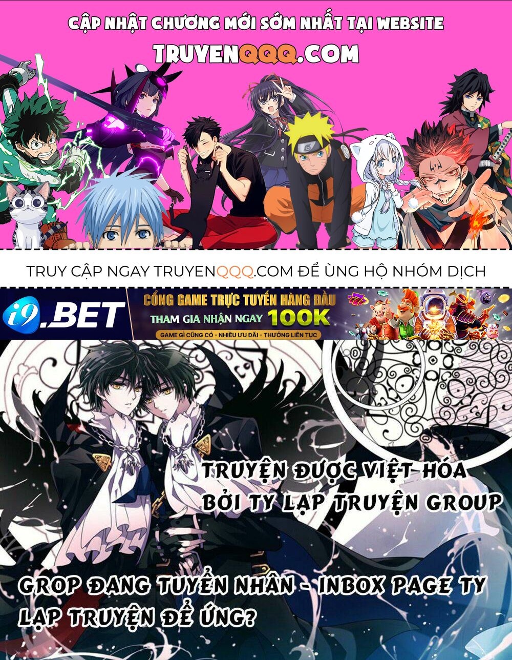 Nam Yên Trai Bút Lục Chapter 12 - 1