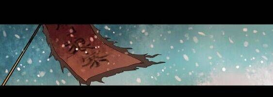 Nam Yên Trai Bút Lục Chapter 12 - 37