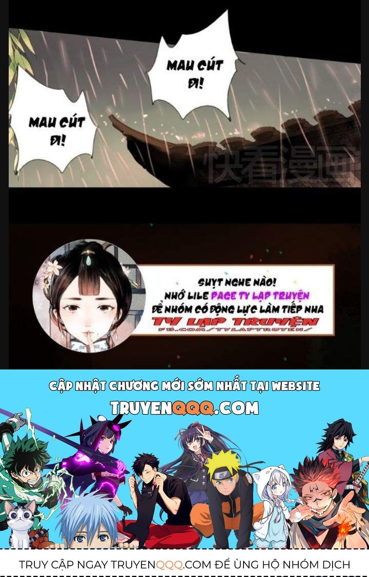 Nam Yên Trai Bút Lục Chapter 2.1 - 4